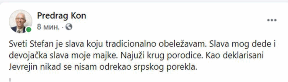 foto: Facebook
